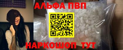 бутик Аргун