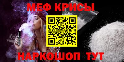 скорость Апрелевка