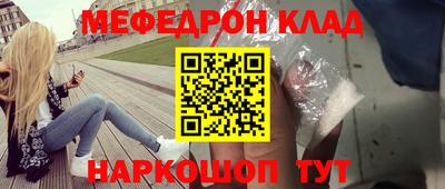 скорость Апрелевка