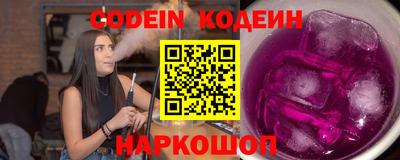 скорость Апрелевка
