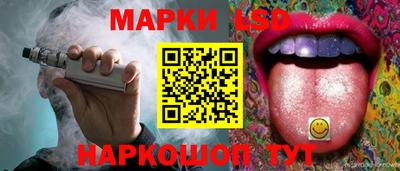 скорость Апрелевка