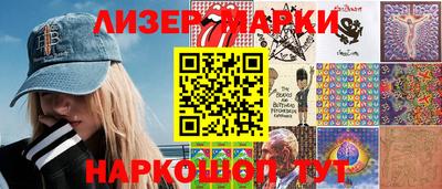 скорость Апрелевка