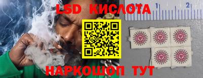 бутик Аргун