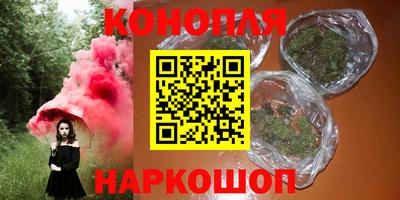 наркотики Апшеронск