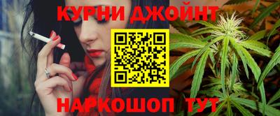 бутик Аргун