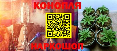скорость Апрелевка