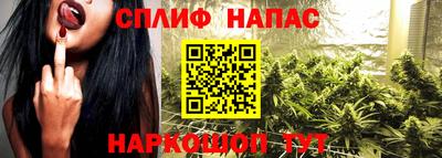 скорость mdpv Балашиха