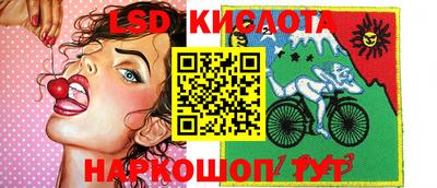 наркотики Балаково
