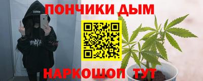 скорость Апрелевка