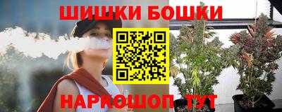 бутик Аргун