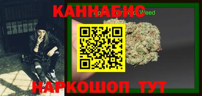 бутик Аргун
