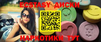бутик Аргун