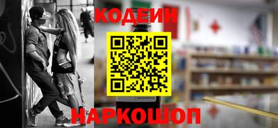 скорость Апрелевка