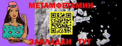 скорость Апрелевка