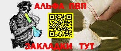 бутик Аргун