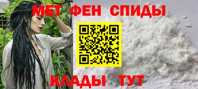 скорость Апрелевка