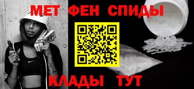 скорость Апрелевка