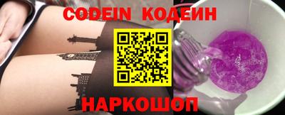 бутик Аргун