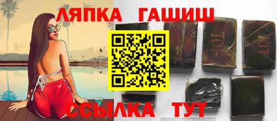 скорость Апрелевка