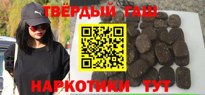 скорость Апрелевка