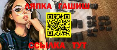 бутик Аргун