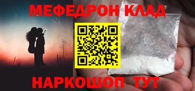 бутик Аргун
