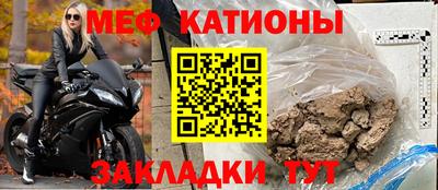 наркотики Апшеронск