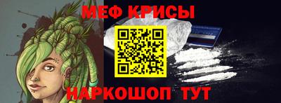 бутик Аргун