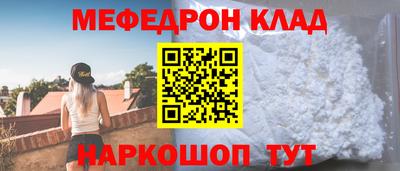 бутик Аргун