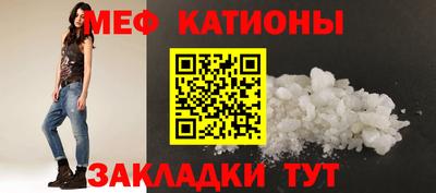 бутик Аргун
